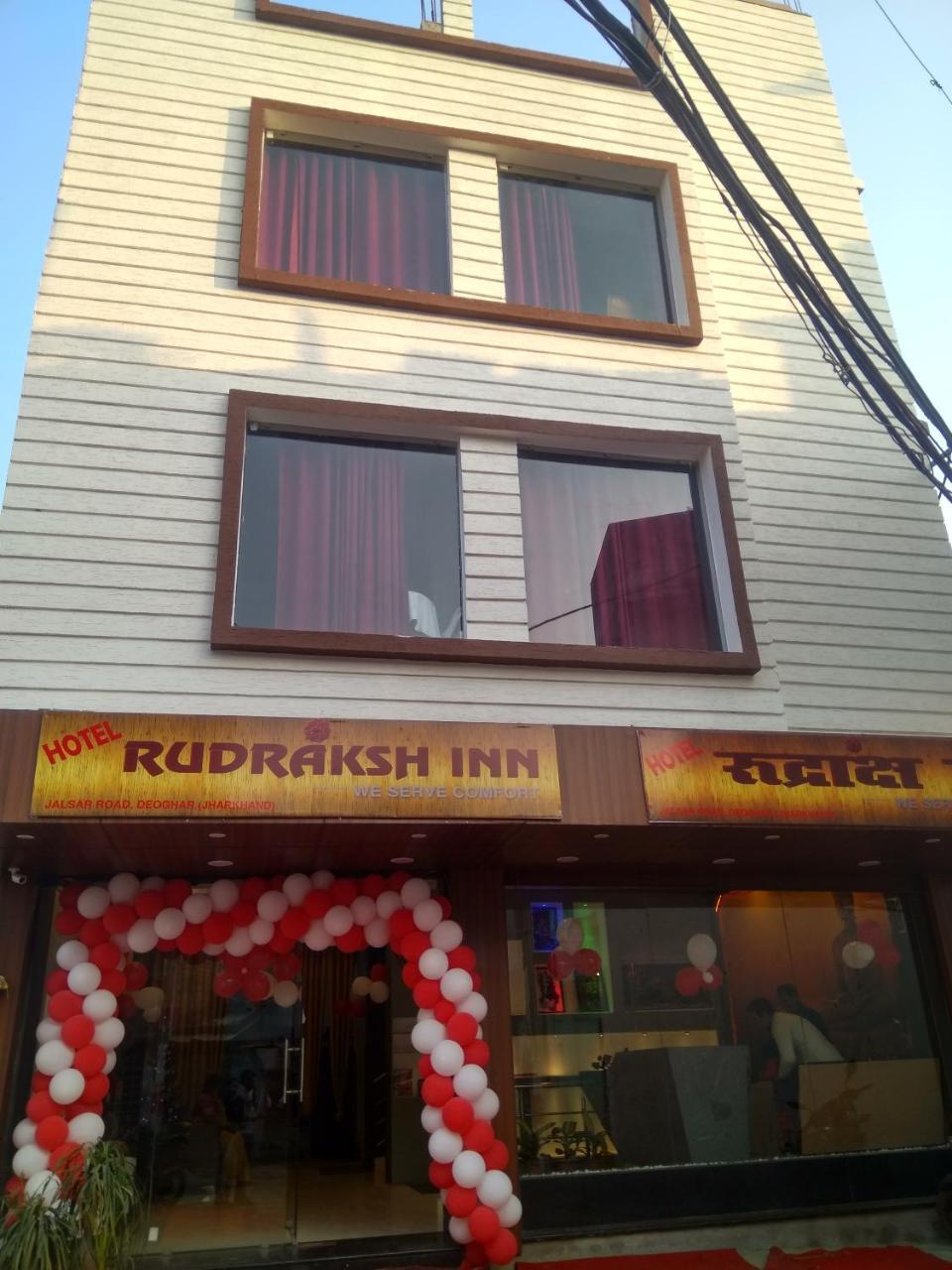Hotel Rudraksha Inn Деогарх Экстерьер фото